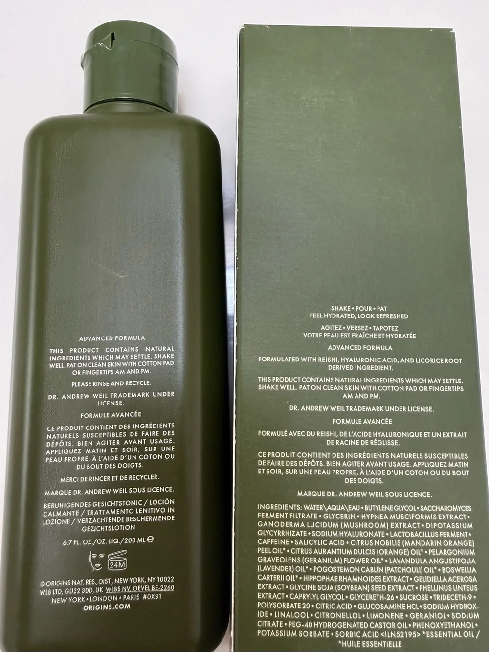 NWT - Origins Mega-Mushroom Treatment Lotion - Jumbo Size - 200 ml!